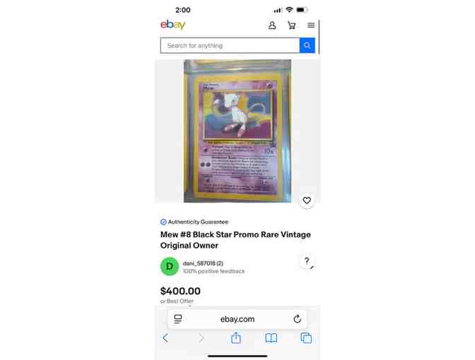 POKEMON: 1998 (Rare, 'Mew' Promo) - Only for Retail Store Owners