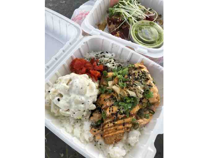 $200 Gift Card to Hamada General Store (OAHU)