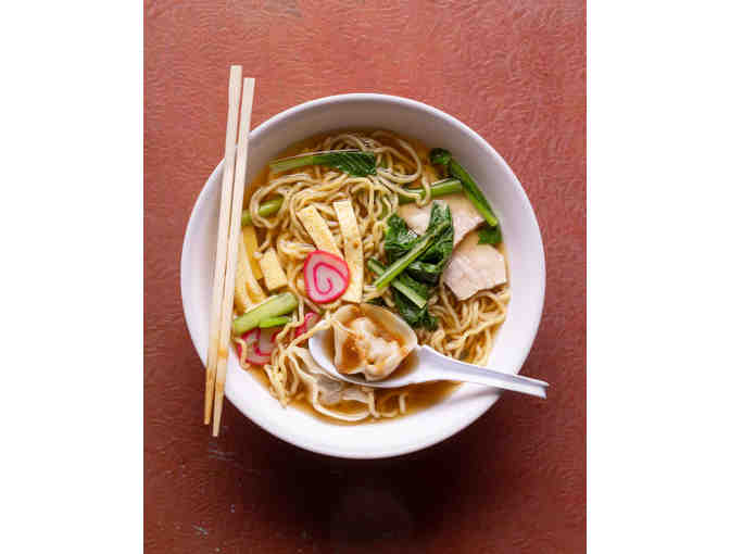 $50 Gift Card to Tiffany's Restaurant & Bar (MAUI)-1