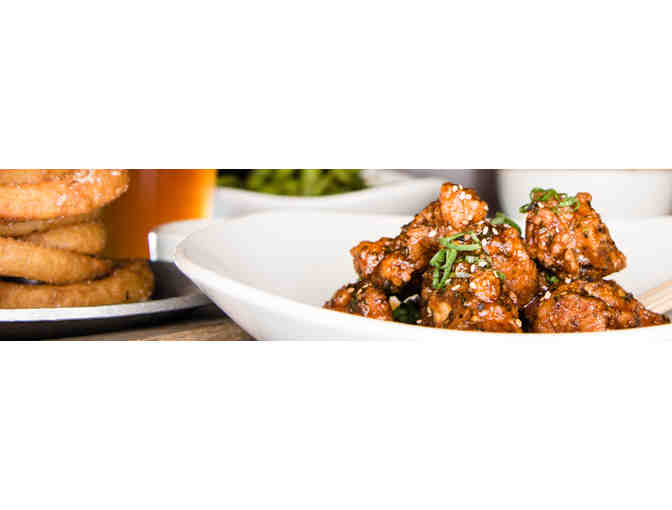 $25 Gift Card for Yard House