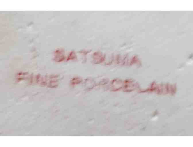 Asian Floor Vase - Photo 4