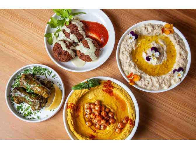 $25 Gift Card to Sahadi's - Photo 2