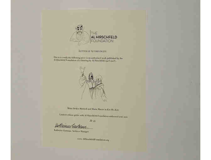 Brian Stokes Mitchell-signed Hirschfeld Kiss Me, Kate print