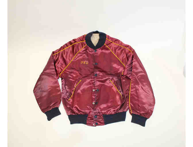 Michael Bennett owned Dreamgirls show jacket