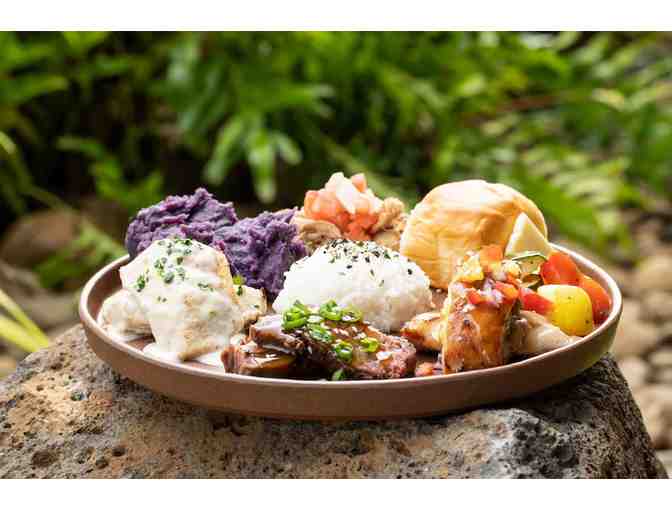 Sheraton Kaua'i Coconut Beach Resort $100 Dining Credit - Photo 1