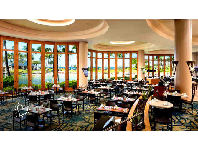 Heavenly Hawaii- 2 people will enjoy 7 nights in a top rated resort - Photo 13