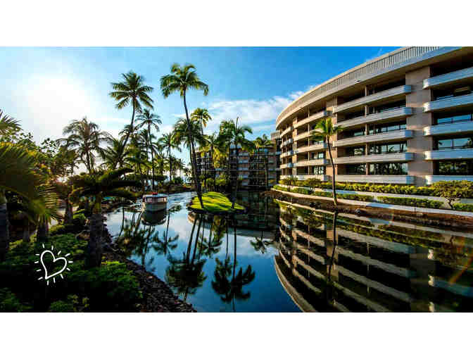 Heavenly Hawaii- 2 people will enjoy 7 nights in a top rated resort - Photo 14