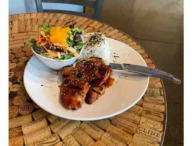 $25 Gift Card to Tap and Vine - Photo 3