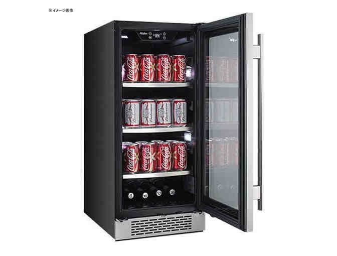 Avallon Mini Fridge from Ferguson- ABR151SG