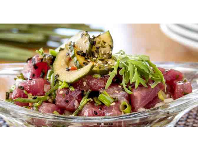 $100 Gift Card for Hali'imaile General Store