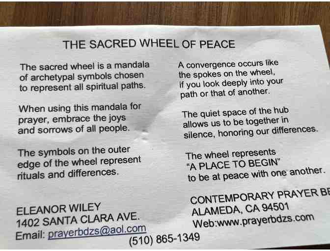Sacred Wheel of Peace | Bronze Tone